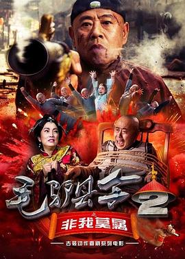 免费在线播放av