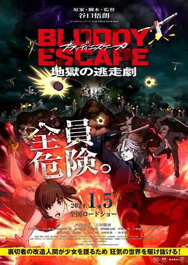 中文精品字幕电影在线播放视频