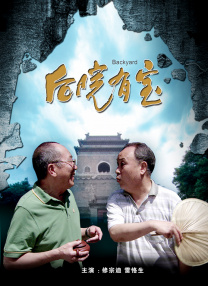 免费在线播放av